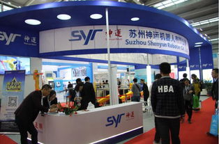 2017上海智能機器人展 時間、價格、型號規格及會議展覽服務全覽