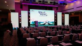 杭州展覽服務信息—最新會議展覽及服務指南