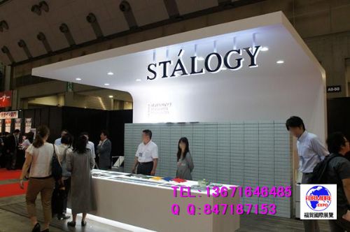 2019日本ISOT文具展 專業會議與展覽服務的完美融合